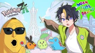 【#2】pokemon Legends Z-a !!!! 【nijisanji En | Shu Yamino】