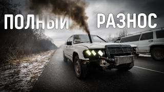 Самый Быстрый Дизельный 190тик   В Моей Деревне