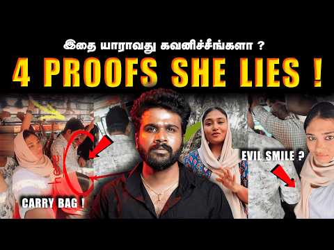 Video With Evidence பஸ்சில் உண்மையாகவே நடந்தது இது தான் ! | Kerala Bus Issue | Saravanan Decodes