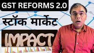 Gst Reform Analysis - Stock Market Impact - New Gst Rules 2025