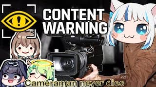 【content Warning】cameraman Never Dies
