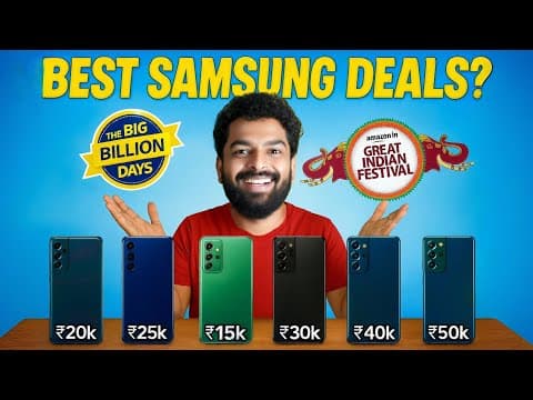 Bbd Sale - Top 5 Most Demanding Samsung Phones (s & A Series) | Crazy Discounts 🔥