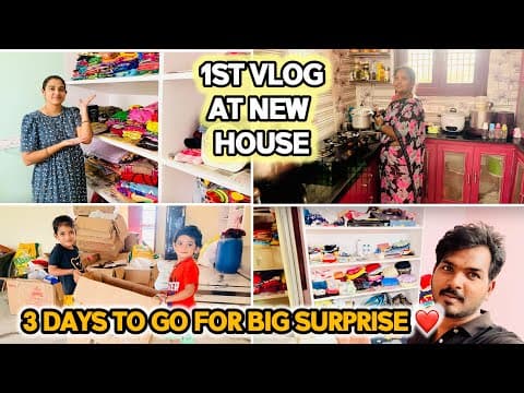 1st vlog at new home😍😇and Big surprise❤️ #crazyfamilyvlogs #love #diml #vlog #crazyfamily