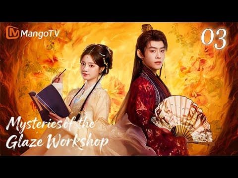 [eng Sub]ep03💘twin Sisters Caught In A Mysterious Predicament!|mangotv English