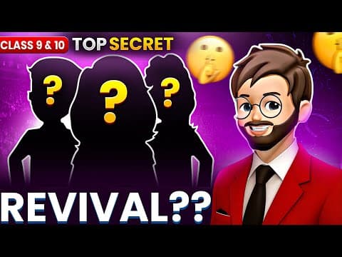 🚨 Class 10th 2026: Mega Announcement 🔥 | Official Trailer