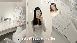 School Days In My Life: Laufey Concert, Productive, Baking, Study, Fall Vibes