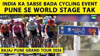 Pune Grand Tour 2026: 19 January से शुरू 437km की Race में 171 Riders और 35 Countries की टक्कर