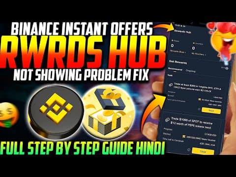 Binance Rewards Hub Instant Tasks Not Showing Problem Fixed 😍