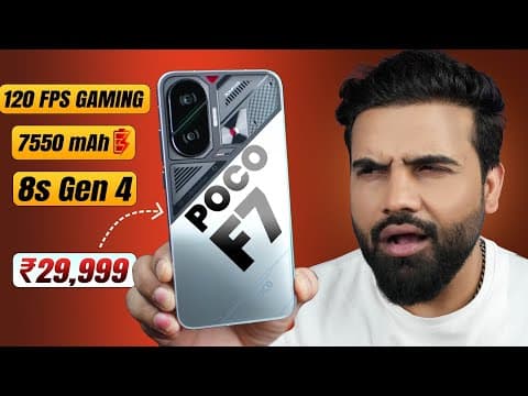 Poco F7 With Sd8 Sgen4 Flagship Killer Under 29,999 !!! ⚡🔥