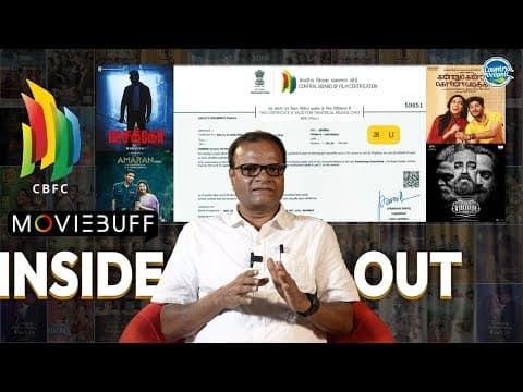 Censor Board-டோட Purpose என்னனா... | No Filter Conversation With Censor Coordinator P.s. Raj|amaran