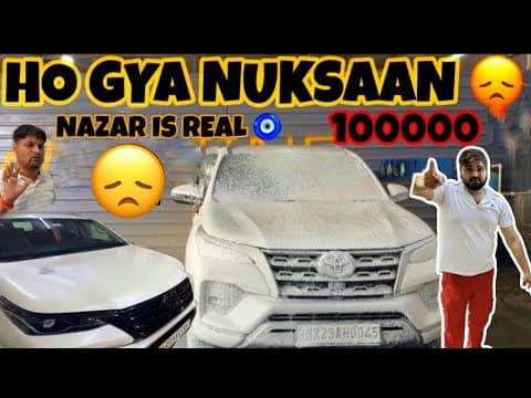 1 लाख लगाने के बाद फिर नुकसान हो गया 😡 Fortuner Ppf Again || 🥺 0045