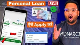 Best Loan App For Low Cibil ? - How To Get Loan With Low Cibil | Loan Apps For Low Cibil Score 2026
