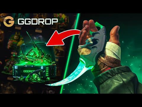 Отваряме Кутий На Макс - Ggdrop