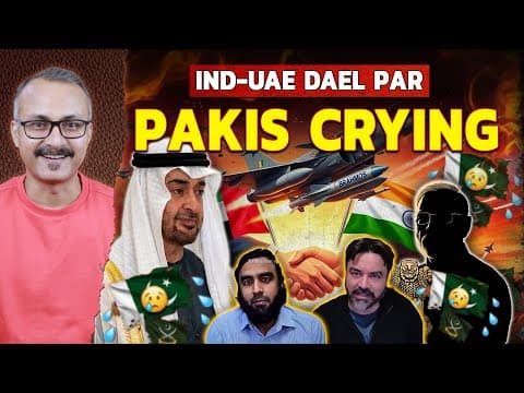 Bharat-uae Defence Deal Par Pakis Are Crying | भारत-यूएई डिफेंस डील पर पाकियों का रोना