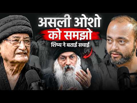 The Dark Truth Of Osho’s Dynamic Meditation Revealed Ft Samarthgurudhara