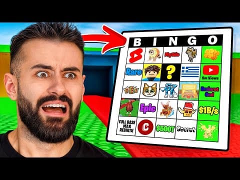 Έπαιξα Επιτραπεζιο Με Το Steal A Brainrot