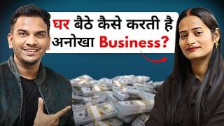 How To Grow With Local Seo & Single Page Website In 2025?