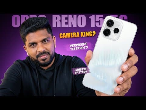 இந்த Phone நல்ல இருக்கா? — Oppo Reno 15 & Reno 15 Pro First Impressions! 😄🔥