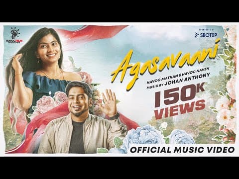 Agasavaani Full Music Video  // Havoc Brothers // Kathe İlle Pathukalam