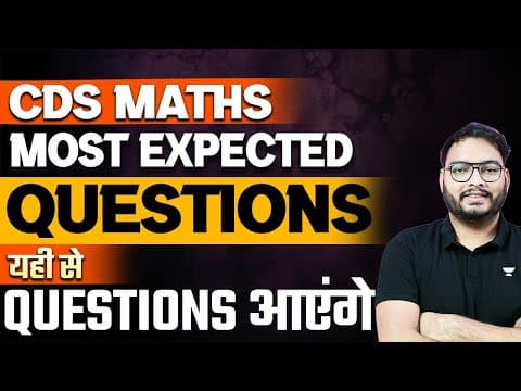 Most Important Questions For Cds Maths | Crack Cds (i) 2024 | Sandeep Kumar
