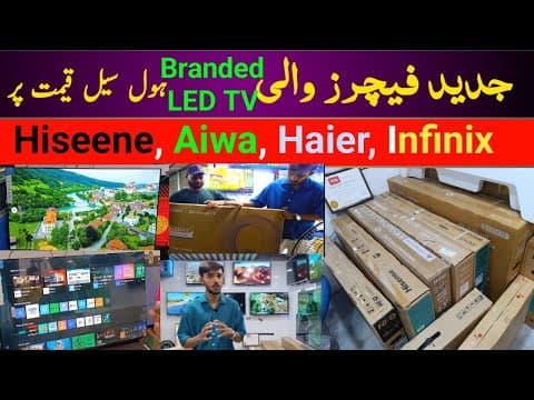 Branded Led Tv Wholesale Price | Aiwa 4k Android Tv | Hisense Qled Tv Price | Haier Qled Tv