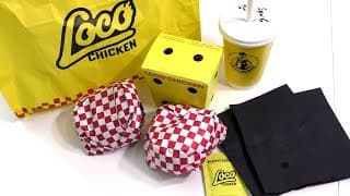 Loco Chicken - New Fast Food Franchise In Germany