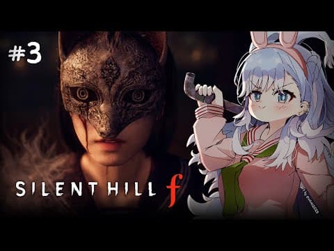【silent Hill F】auuuuuuuuuu