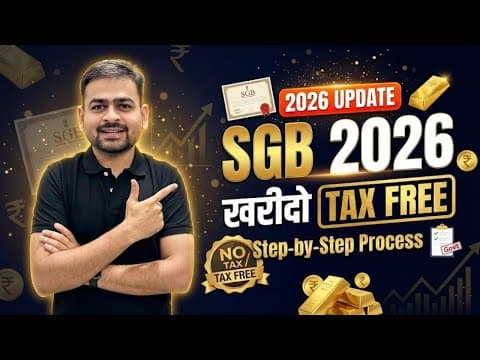 How To Invest In Sovereign Gold Bonds | Gold Bond Scheme 2026 | Sovereign Gold Bond Scheme 2026