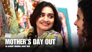Mother’s Day Out | A Perfect Parents Special | Short Film Ft. Hruta Durgule & Baby Paglu Maasi
