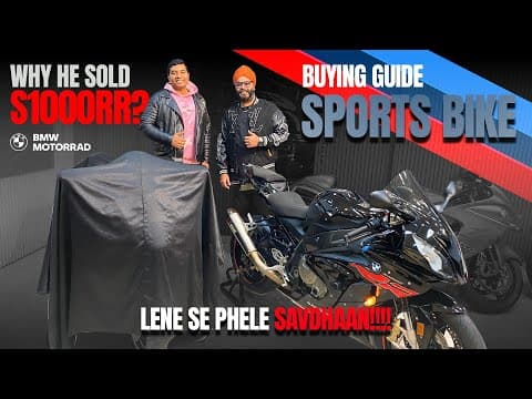 Bmw S1000rr Watch This Video Before Buying | Superbikes Emporio | Jasneet Singh