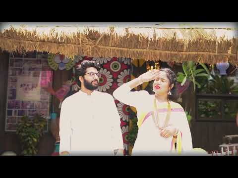 Pust | বৈশাখে বাংলামি কাভার