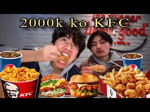 Kfc Mukbang | Prabesh Lama Gurung |