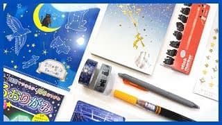 The REAL Zenpop Stationery October 2025 Unboxing