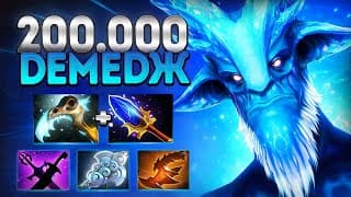 200.000k Демедж? Лешрак Топ Мидер Патча🔥 Leshrac Dota 2