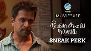 Theeyavar Kulai Nadunga - Official Sneak Peek (tamil) | Action King Arjun, Aishwarya Rajesh