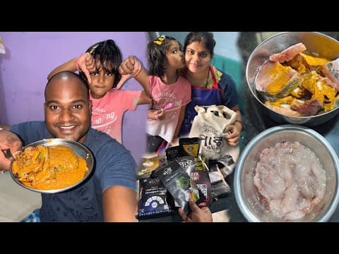 ଆଜି ଘରେ ହେଲା Full Desi ଖାଇବା @basudevvlogs