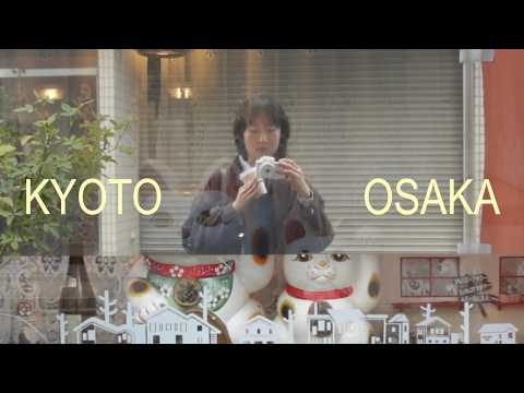 Drinking Too Much Matcha And Getting Lost In Japan