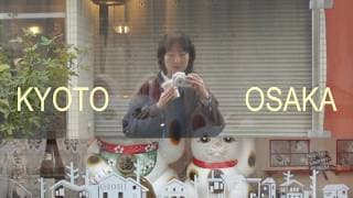 Drinking Too Much Matcha And Getting Lost In Japan