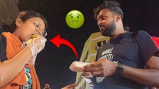 ഞാനും ഭാര്യയും ലോകത്തെ ഏറ്റവും വൃത്തികെട്ട ഫ്രൂട്ട് കഴിച്ചപ്പോൾ 🤮