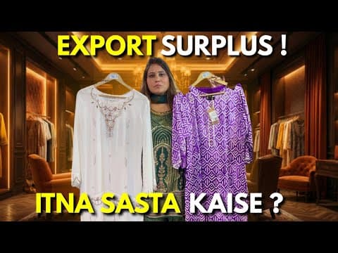 W, Biba Branded Suit Export Surplus: Itna Sasta Kaise? (Reality Check)