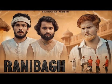 Ranibagh | Round2world | R2w