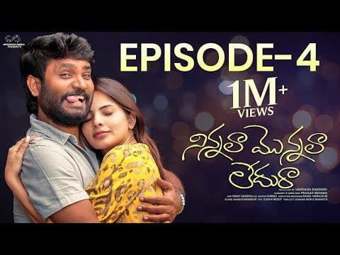 Ninnala Monnala Ledura | Ep - 4 | Prasad Behara | Pooja Yadam | Jdv | @donpruthvi | Infinitum Media