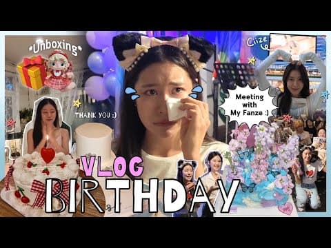 Ciize Birthday Vlog🎂🎀 | ตามเก็บโปรเจ็คจากแฟนๆและกินหมูกะทะกับแฟนซีครั้งแรก!!!