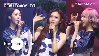 Viviz World Tour 'new Legacy' Log Ep.07 | Asia Tour