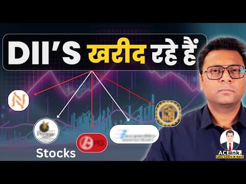 Dii And Mutual Funds Buying In 5 Stocks | Why Dii & Mf Are Buying? | Bharath Shankar Stock Market