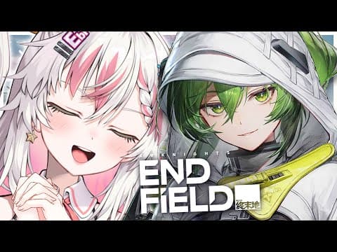 【arknights: Endfield】 Spaghetti, The Likes Of Which You Have Never Seen Before