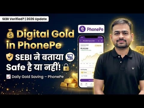 How To Invest In Gold In Phonepe | Daily Gold Saving Phonepe | Phonepe Gold Safe Or Not