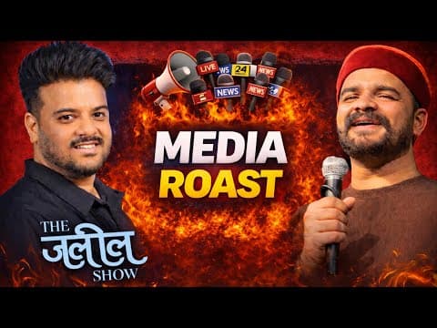 Roast Of Media - The Zaleel Show Episode 3 -a  Roast Show 2026 Comedy Video.