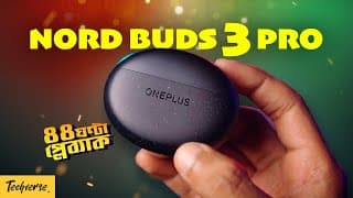 Oneplus Nord Buds 3 Pro রিভিউ: 49db Anc + ৪৪ ঘণ্টা ব্যাটারি! 😎
