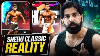 Sheru Classic - Reality